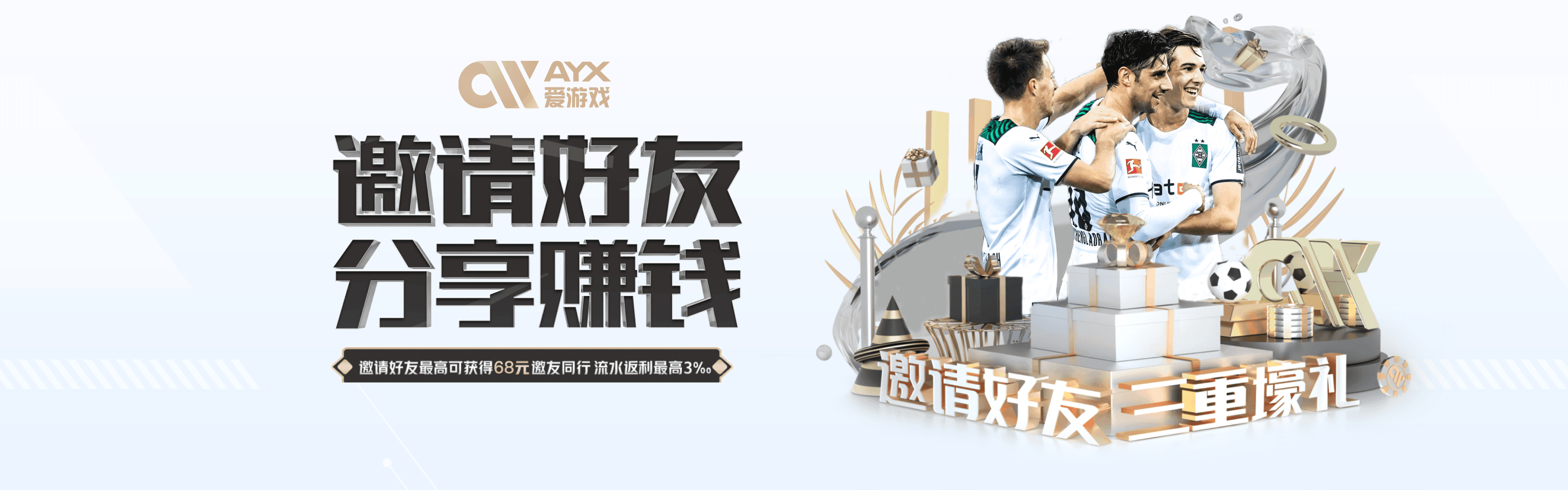爱游戏首页 - 爱游戏「AIYOUXI」官方网站
