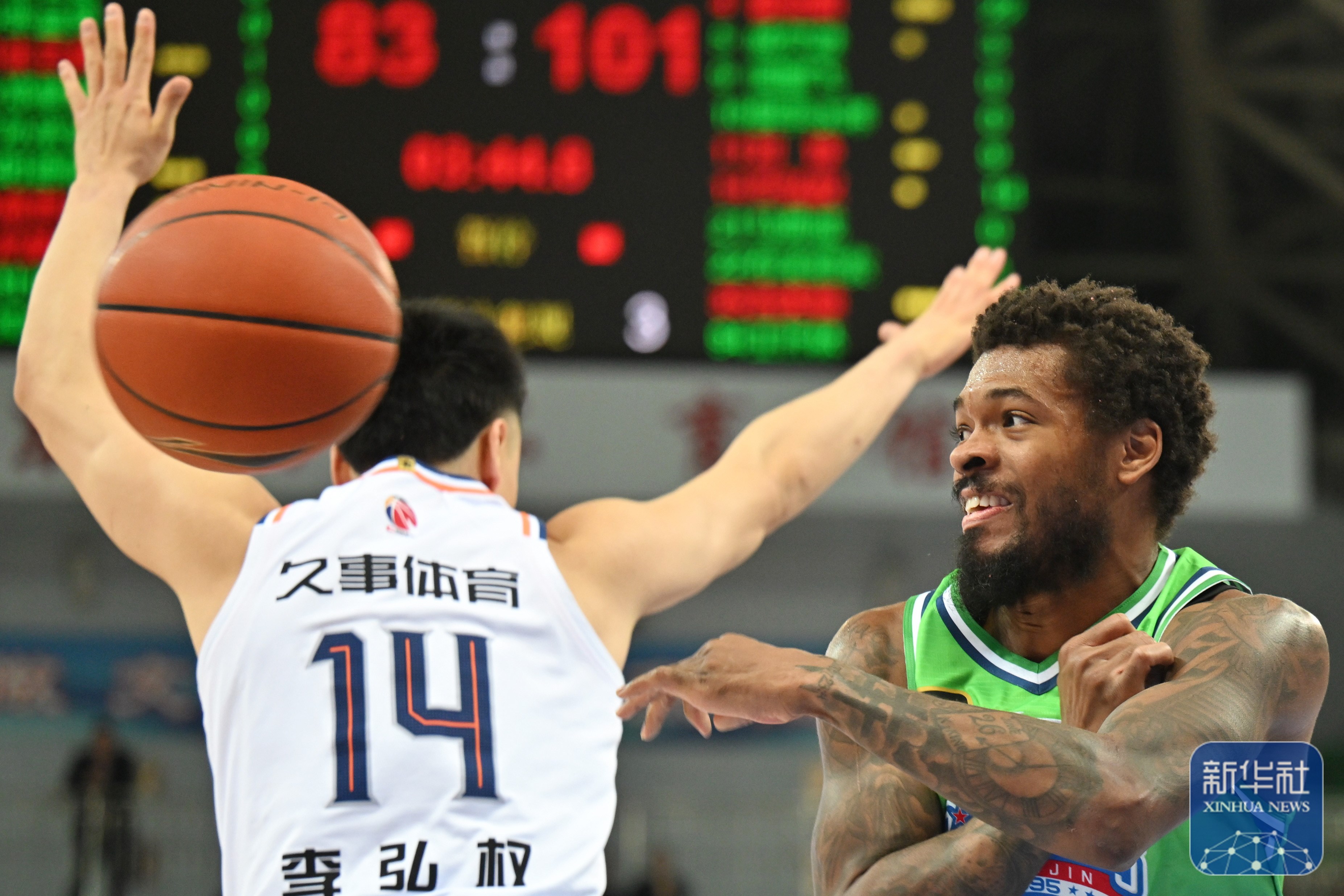 爱游戏官方首页-包含波尔图训练开放日；集结日调整名单引欢呼；CBA季后赛在即；轮换策略成焦点的词条