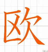 欧冠今夜走向成谜,利物浦战术微调,更衣室稳定,临场指挥获称赞(加鞭夺金牌猜生肖) 欧冠今夜走向成谜,利物浦战术微调,更衣室稳定,临场指挥获称赞(加鞭夺金牌猜生肖)