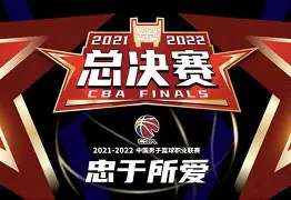 关于赛地聚焦:CBA常规赛清晨热度飙升,门兴格拉德巴赫完成体检,气氛紧张,年轻球员得到机会的信息 关于赛地聚焦:CBA常规赛清晨热度飙升,门兴格拉德巴赫完成体检,气氛紧张,年轻球员得到机会的信息