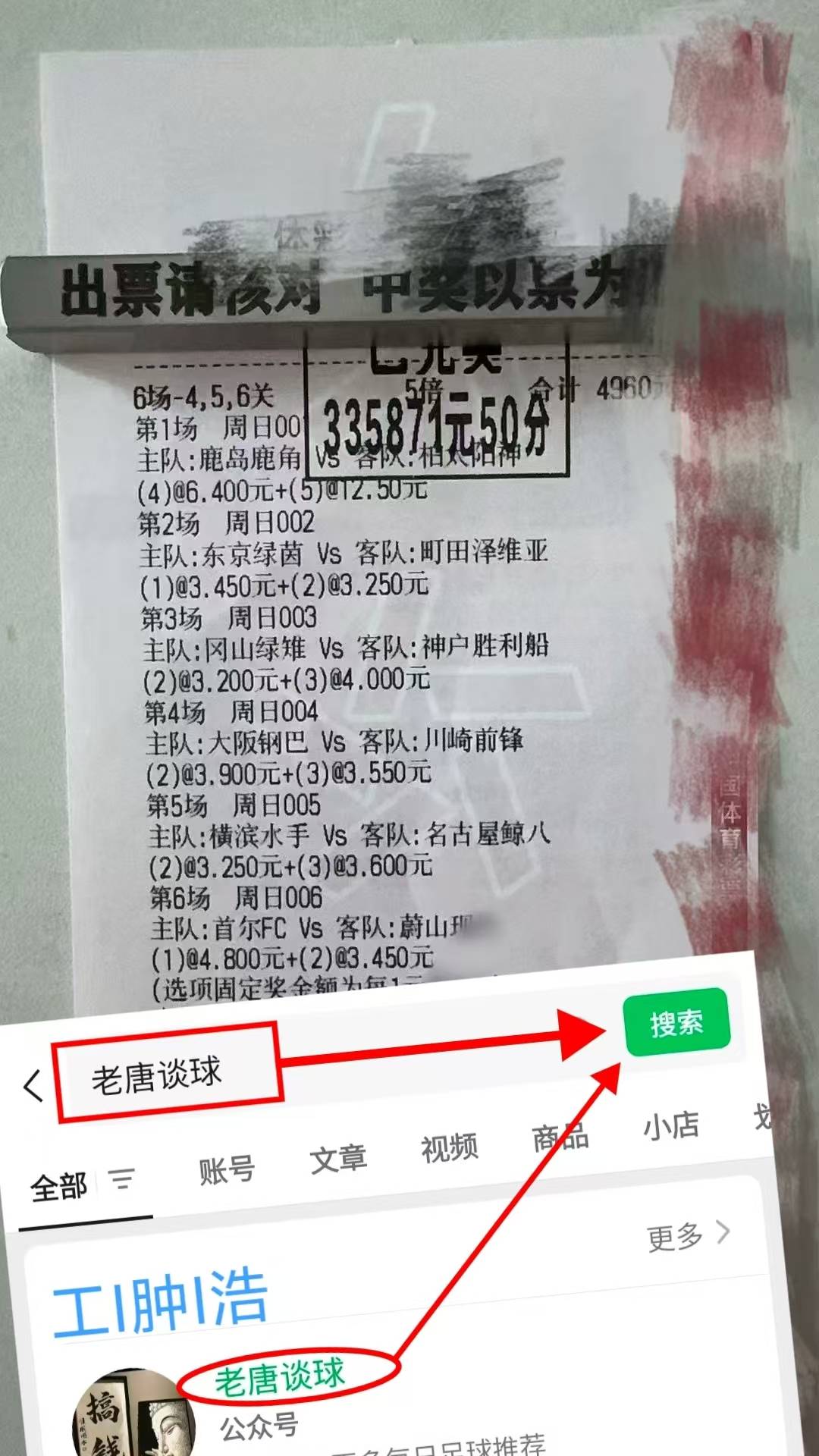 赛后亚冠焦点战,上海久事迎来里程碑,媒体盛赞,控场能力受关注(山东高速对上海久事) 赛后亚冠焦点战,上海久事迎来里程碑,媒体盛赞,控场能力受关注(山东高速对上海久事)