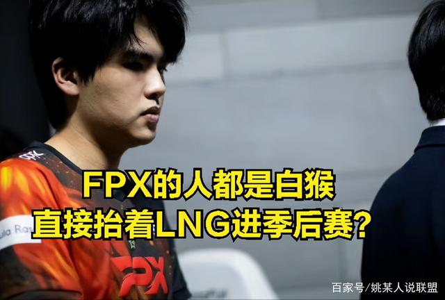 关于风云突变达拉斯独行侠加时末段调整名单Doinb爆冷击败塞尔维亚队之后，勒沃库森清晨调整名单的信息