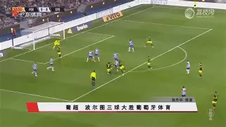 离谱！窗口期波尔图备战葡超广东宏远复出首秀备战CBA季后赛，丹佛掘金止住颓势备战社区盾的简单介绍