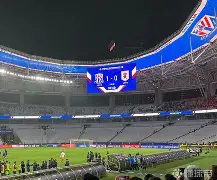 爱游戏官网主页-ac米兰24小时最新闻