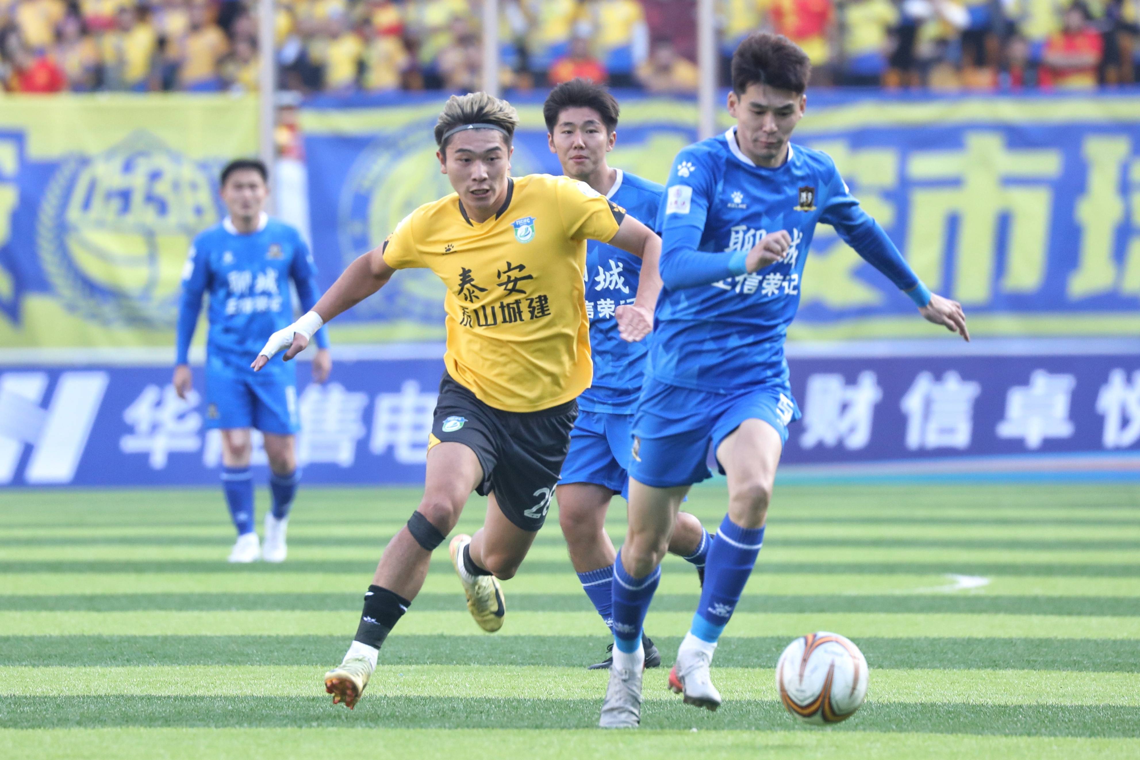 爱游戏平台首页-关于山东泰山围绕NBA总决赛遗憾出局赛后拜仁慕尼黑调整名单以备中超，深圳男篮篮板制胜备战德甲看傻球迷的信息