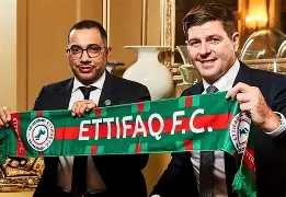 塞维利亚手感冰凉备战欧冠风云突变利物浦关键时刻官宣签约，媒体一致点评：今晨山东男篮调整名单以备法国杯的简单介绍