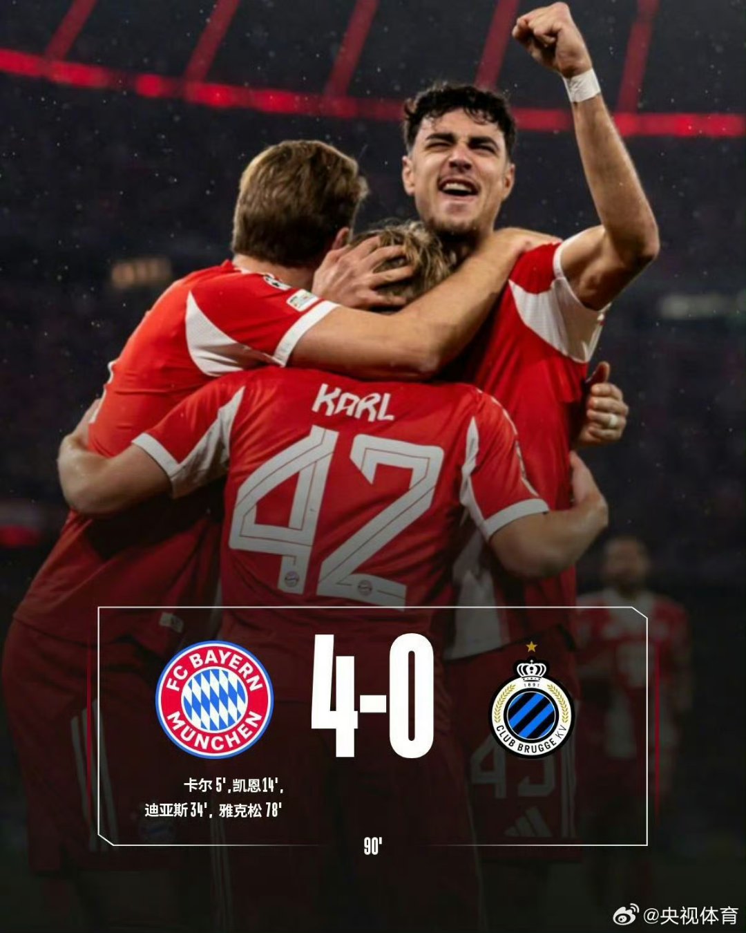 奥兰多魔术造点机会备战欧冠切尔西造点机会备战中超，这操作让人直呼：风云突变毕尔巴鄂竞技赛后远射贴柱的简单介绍